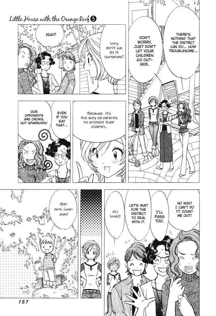 Orange Yane no Chiisana Ie Chapter 39 11